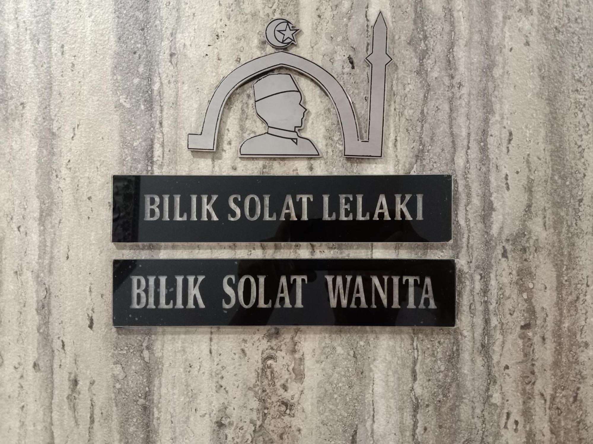 Muallim Home Mersing Eksteriør billede